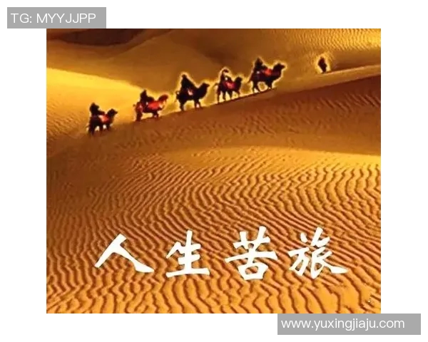 黄丽专访：极限运动背后的坚持与挑战，回顾她的精彩人生旅程