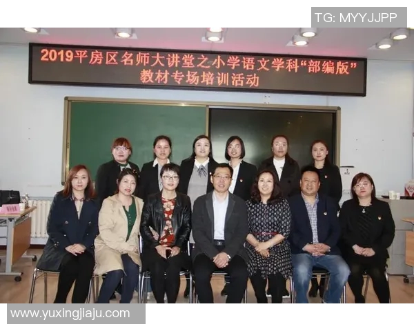 与王娜畅谈她的篮球生涯与成长历程的精彩对话